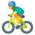 🚴‍♂️ man biking display on Google